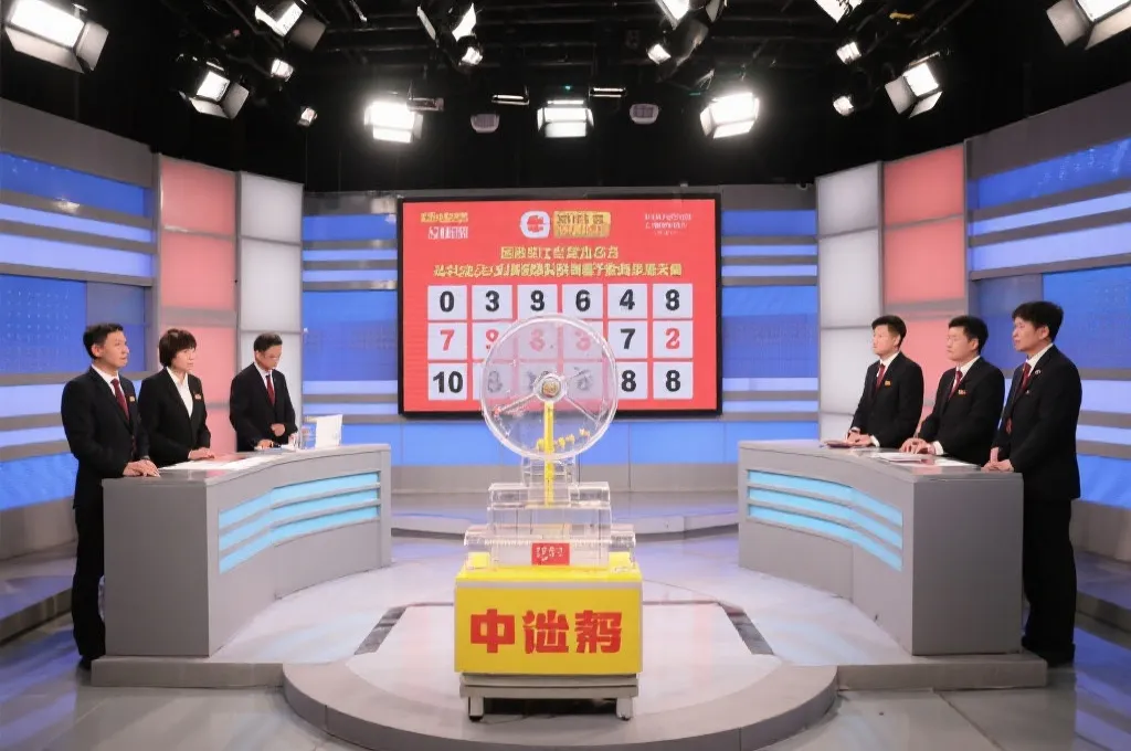 最新开奖大奖公布：三位幸运儿瓜分超5.3亿巨奖，官方数据发布引发关注